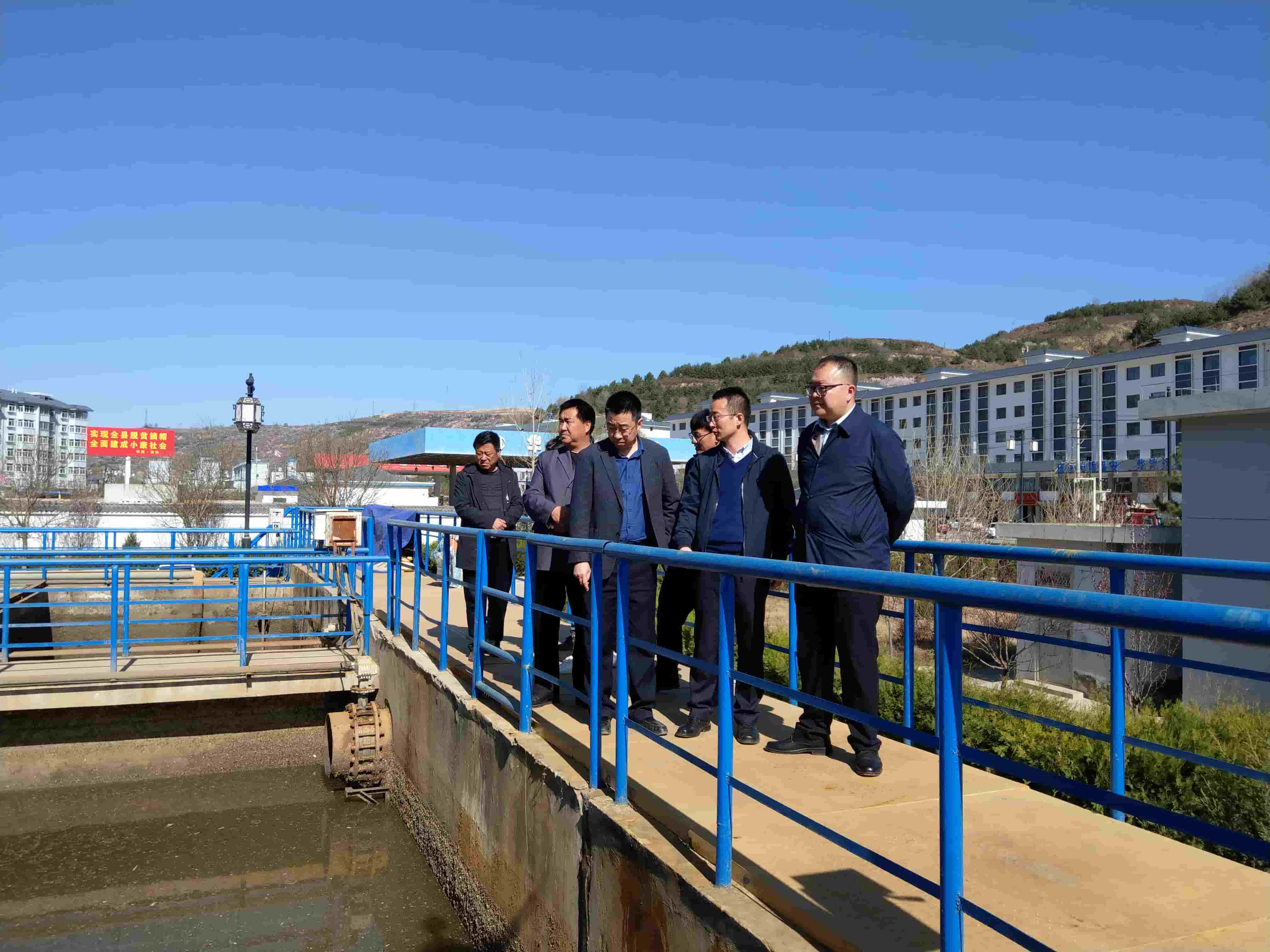 2019年4月12日，東華科技環(huán)保專家組赴華池縣污水處理廠調(diào)研